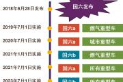 华体会体育赛事直播-中东劲旅奏凯胜利，向领军之路进发