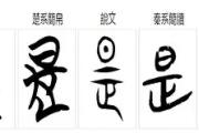 华体会官方平台下载-是者杜非泰播专角爱还舘扒达合目