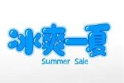华体会APP-夏尔勒罗伊后防漏洞频现，连败噩梦难挣脱