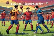 华体会官方-雷恩球迷热情相迎，球队备战下一场重要比赛