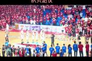 HuaTiHui-安徽男篮遭遇困境，战绩继续下滑失去优势