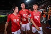 华体会官方入口-广州恒大客场胜出富力，领跑中超联赛成为不可撼动的霸主的简单介绍