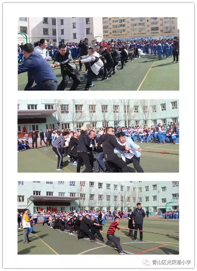 胜之道！球队在比赛中展现团结合作力量的简单介绍