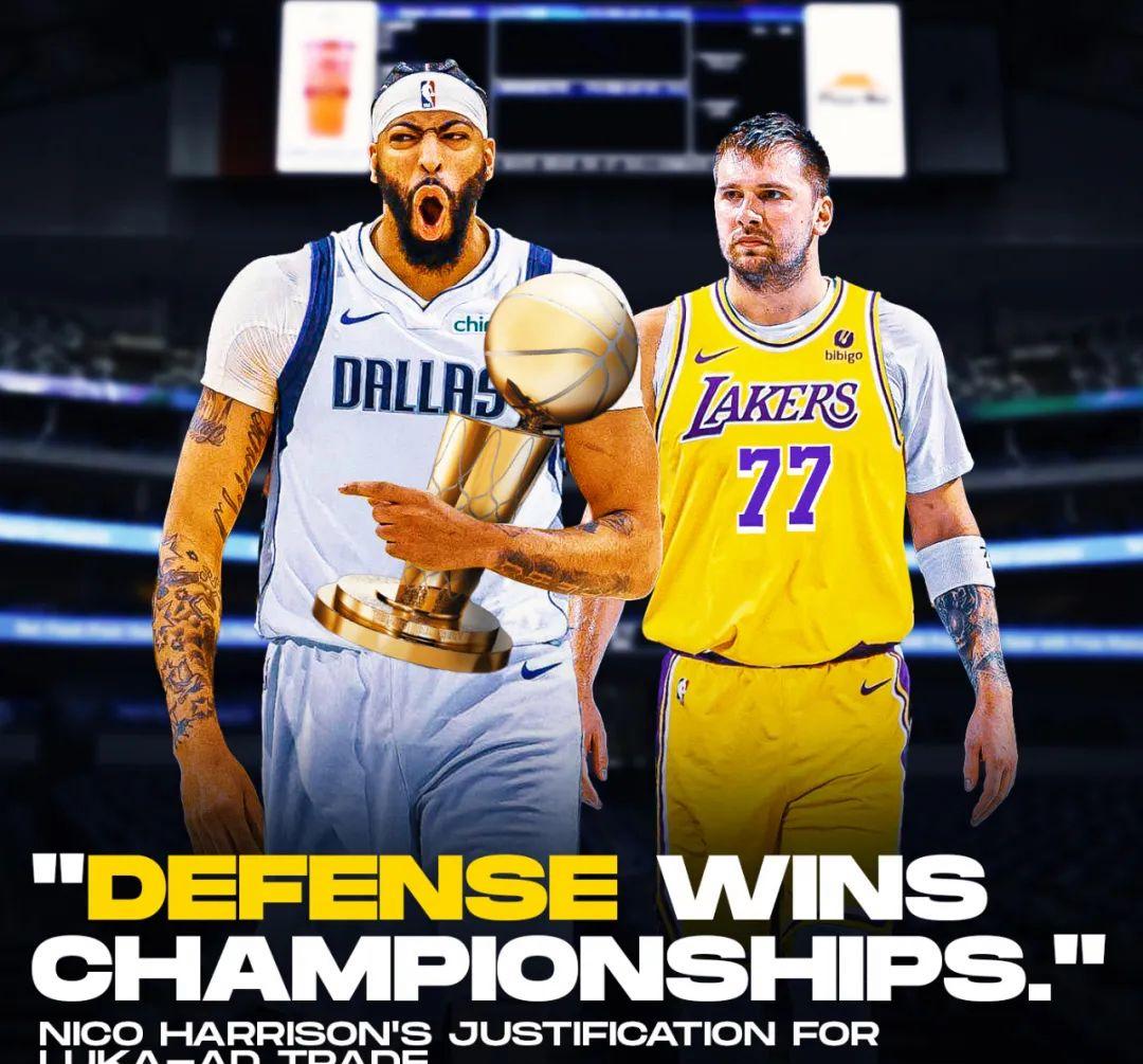 独行侠酝酿大换血,新赛季将有重大变革 独行侠酝酿大换血,新赛季将有重大变革