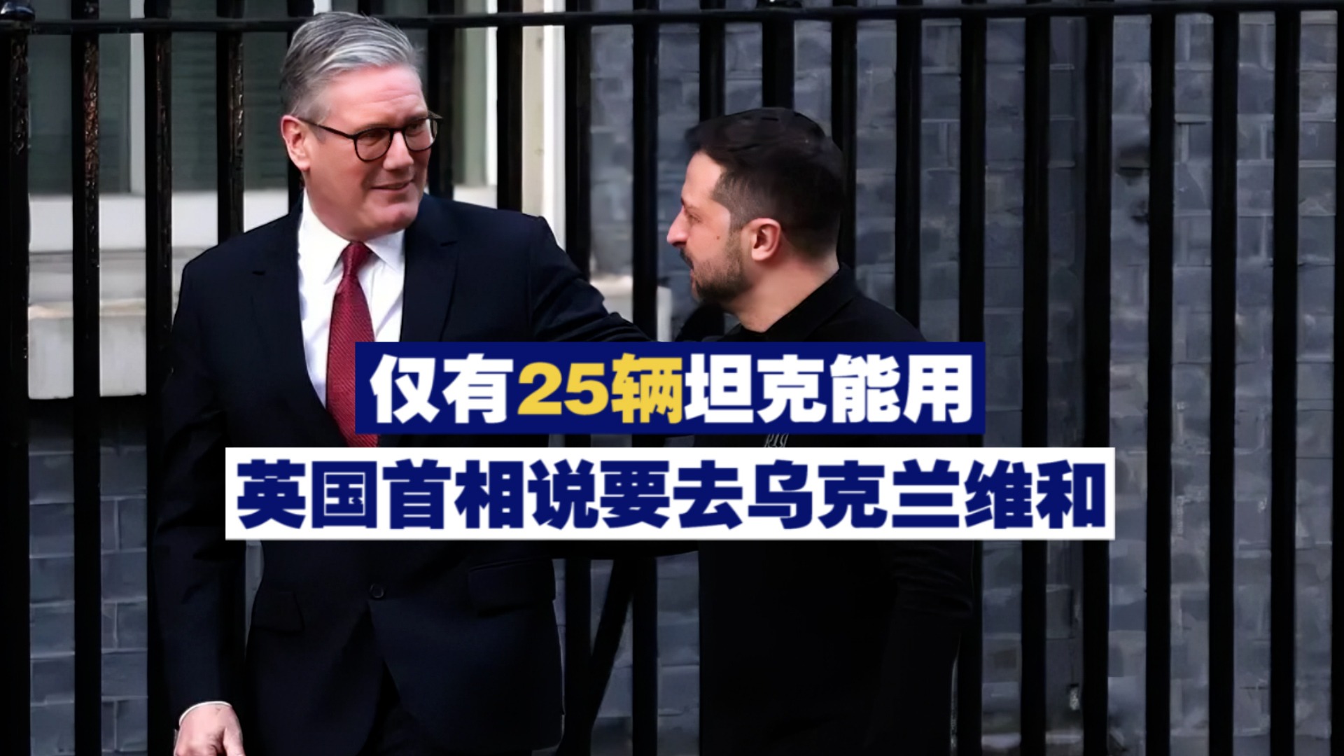 关于北马其顿队输球乌克兰,晋级梦碎的信息 关于北马其顿队输球乌克兰,晋级梦碎的信息