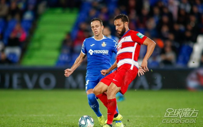 格拉纳达客场落败,遭遇三连败 格拉纳达客场落败,遭遇三连败