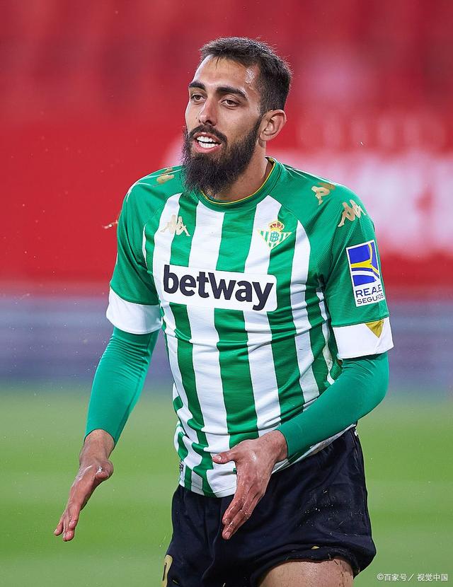 格拉纳达客场落败,遭遇三连败 格拉纳达客场落败,遭遇三连败