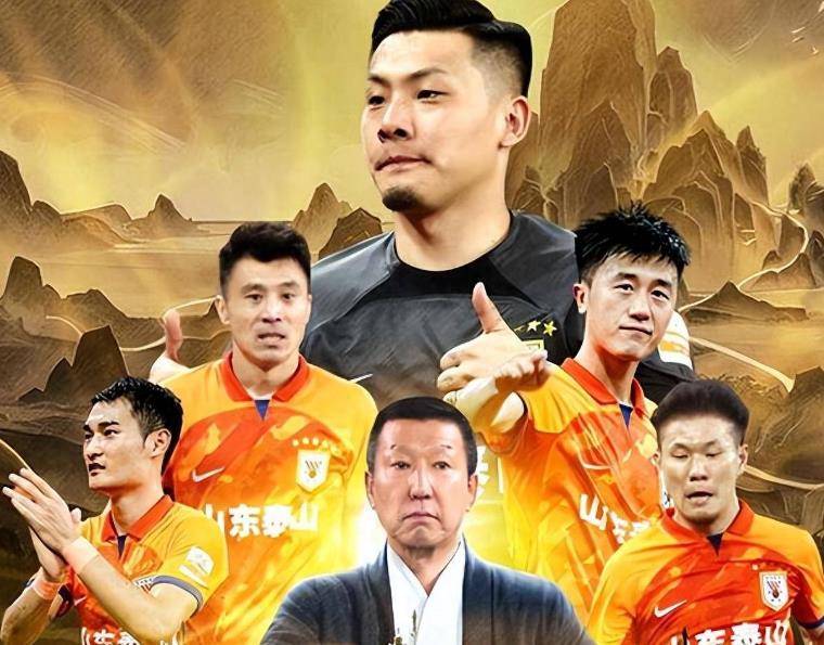 贵州队士气高涨，迎来关键一战胜利的简单介绍