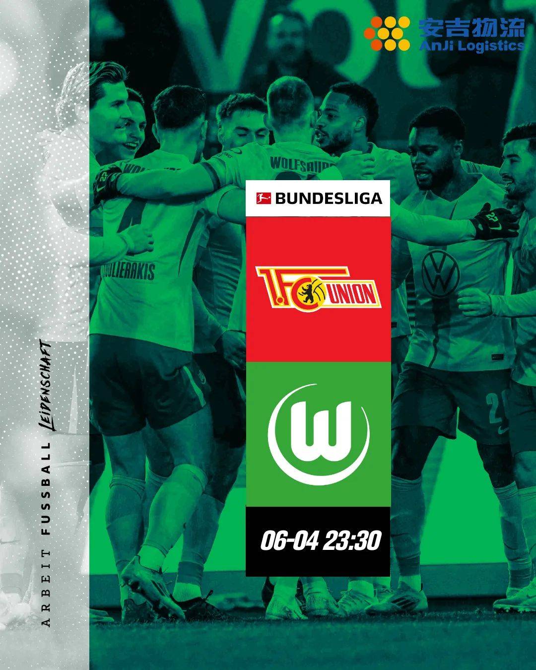 柏林联合成功击败竞争对手取得胜利 柏林联合成功击败竞争对手取得胜利