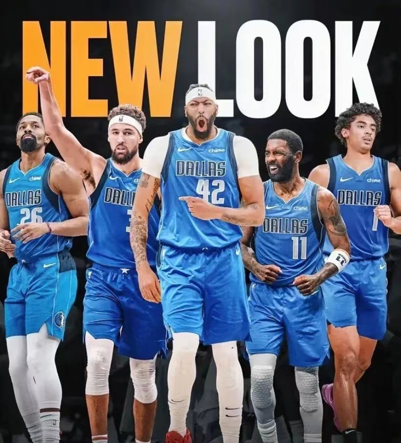 热火力克独行侠，东部战绩提升