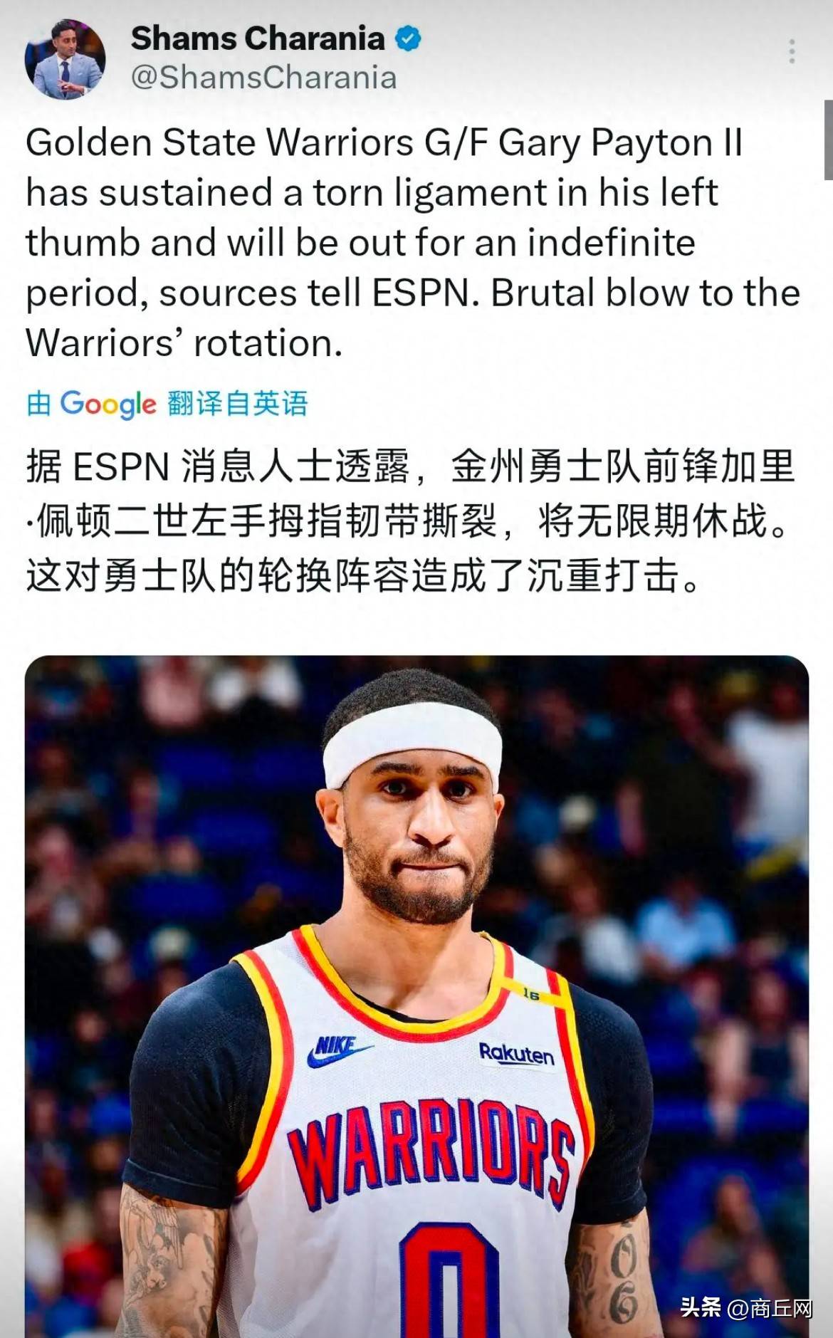 勇士主力球员遭遇伤病困扰的简单介绍 勇士主力球员遭遇伤病困扰的简单介绍