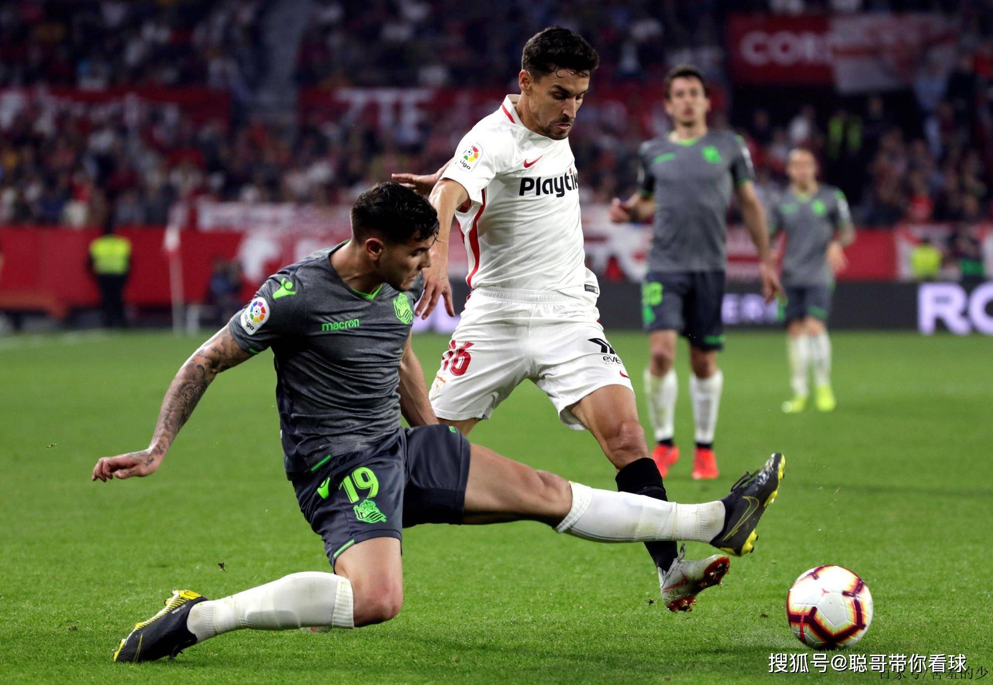 1.塞维利亚客场战平皇家社会,西甲积分榜榜上略见头侧 1.塞维利亚客场战平皇家社会,西甲积分榜榜上略见头侧