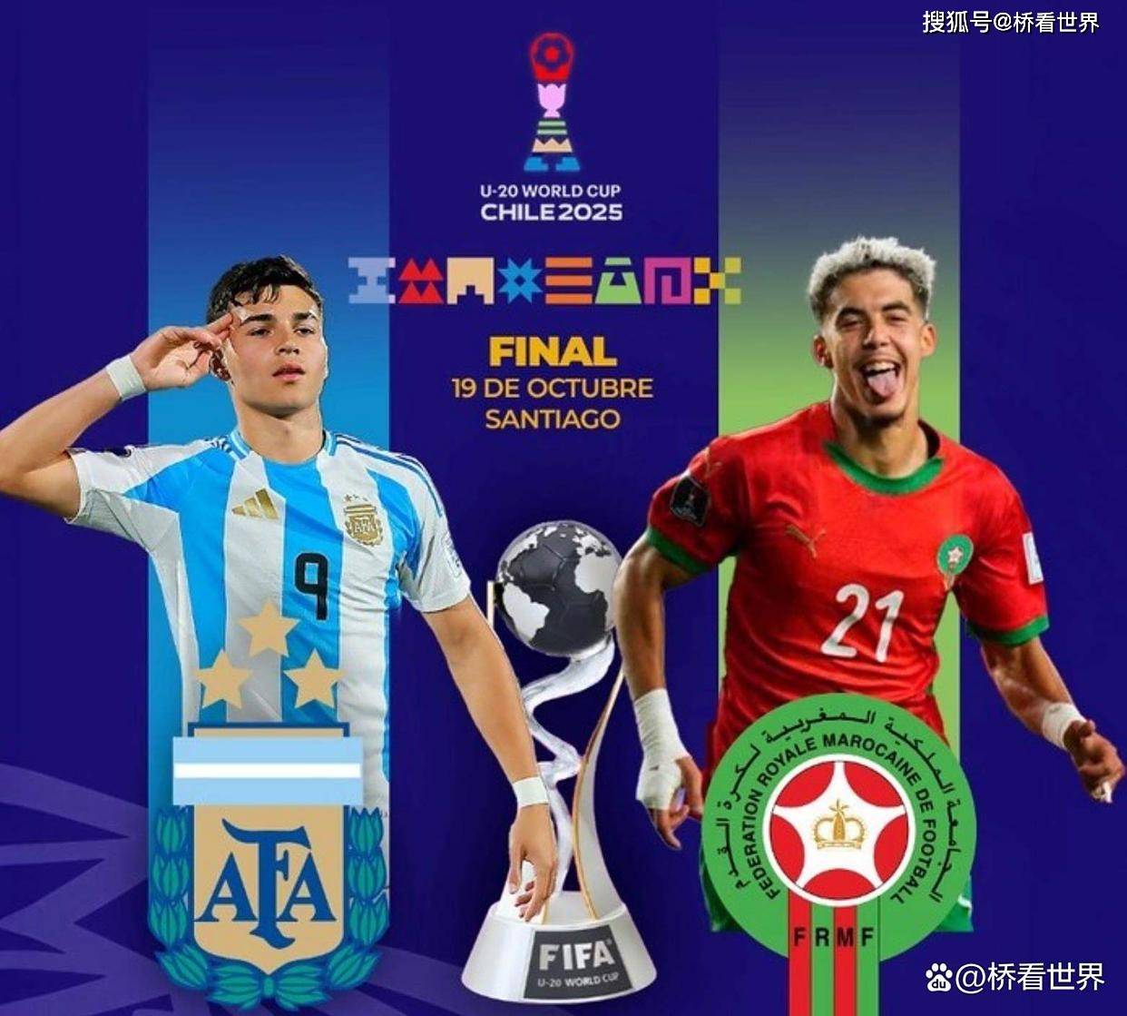 包含阿根廷险胜摩洛哥,特尔施特根统治全场的词条 包含阿根廷险胜摩洛哥,特尔施特根统治全场的词条